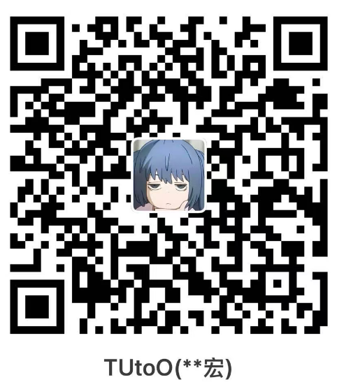 支付宝